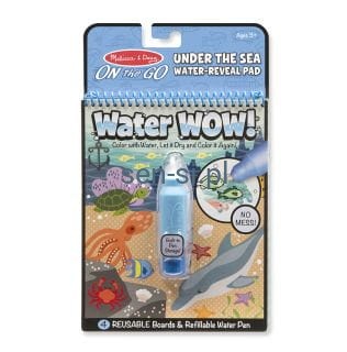 water wow.jpg
