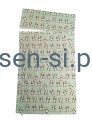 koldra-obciazeniowa-rosnaca-wzor-pandy sen si